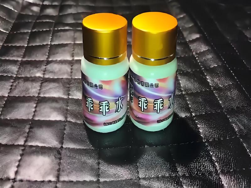 催听迷用品2341-bi0L型号